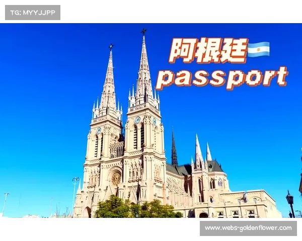 阿根廷奥运冠军队因签证延误取消访华行程 阿根廷奥运冠军队因签证延误取消访华行程