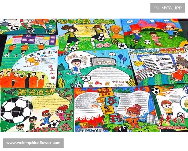 足球遇上电竞：融合创新实验引领体育新风潮