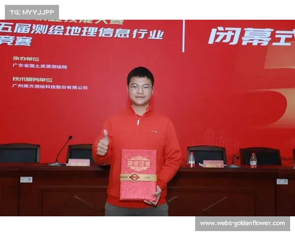 选手行为准则与终身禁赛判例行业影响