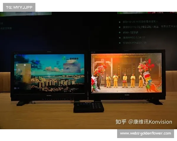 超高清制播体系在大赛中普及 驱动赛事信号制播架构迈入体系化升级期