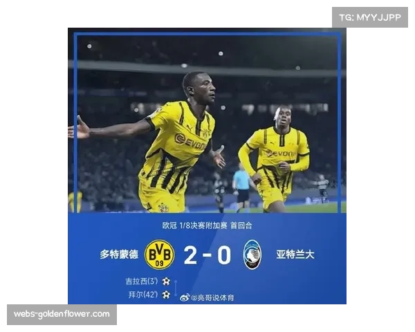 欧冠启用新一代比赛用球,制造商称其飞行轨迹更稳定,利于长传与传中